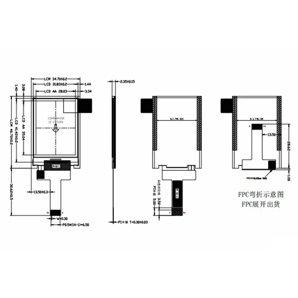 TFT 1,77 palce St7735